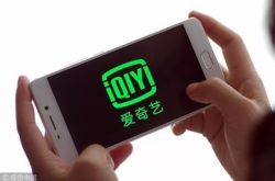（1分钟科普下）江博士代工厂_哔哩哔哩